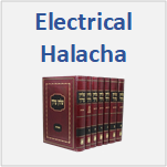 Electrical Halacha